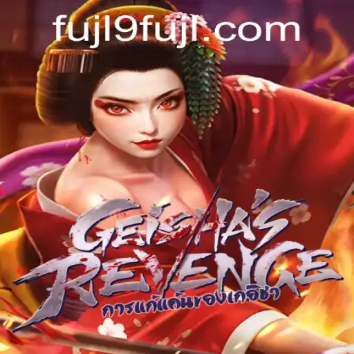Unlocking the Mysteries of GeishasRevenge: A Deep Dive into Gameplay and Strategy