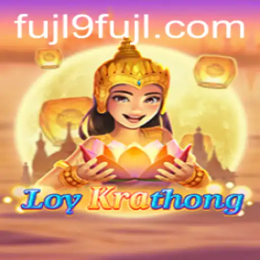LoyKrathong: A Captivating Journey Through Culture and Strategy