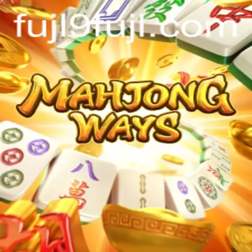 Exploring MahjongWays: An Engaging Journey into Tile-Matching Puzzles