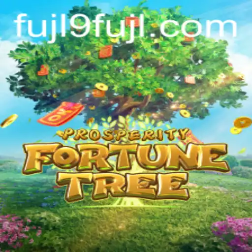 ProsperityFortuneTree: A Comprehensive Guide to the Thrilling Game of Luck and Strategy