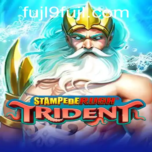 StempedeRushTrident: Immerse Yourself in the Ultimate Adventure Game