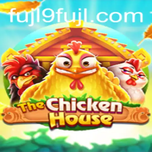 Unveiling TheChickenHouse: A Fascinating Game Adventure Amidst Current World Events