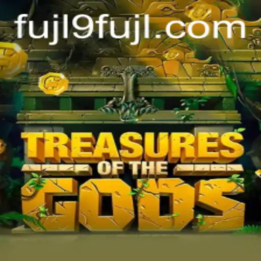 Discovering the Adventure: TreasureoftheGods