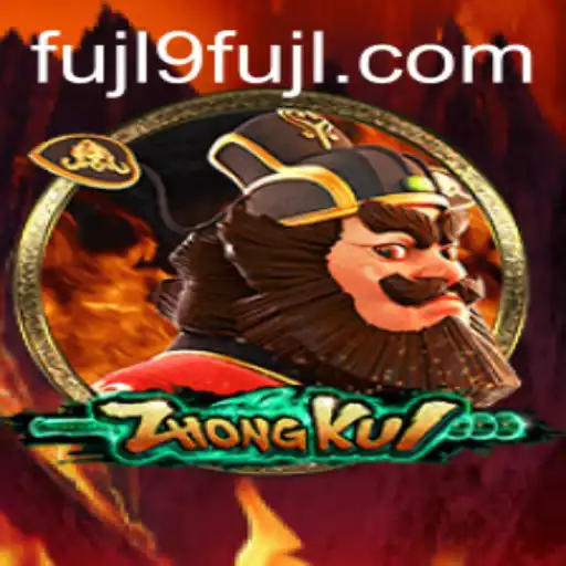 ZhongKui: A Fascinating Journey into the Mystical Game World